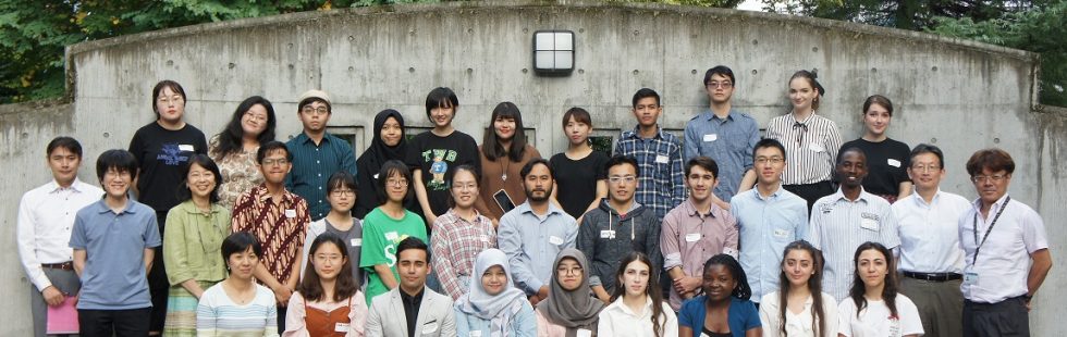 群馬大学 国際センター